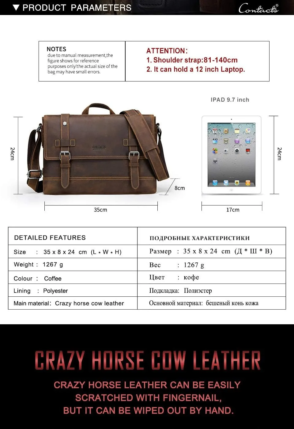 Vintage Leather Mens handbag, business bag, office bag, large capacity mens messenger bag, platform computer bag
