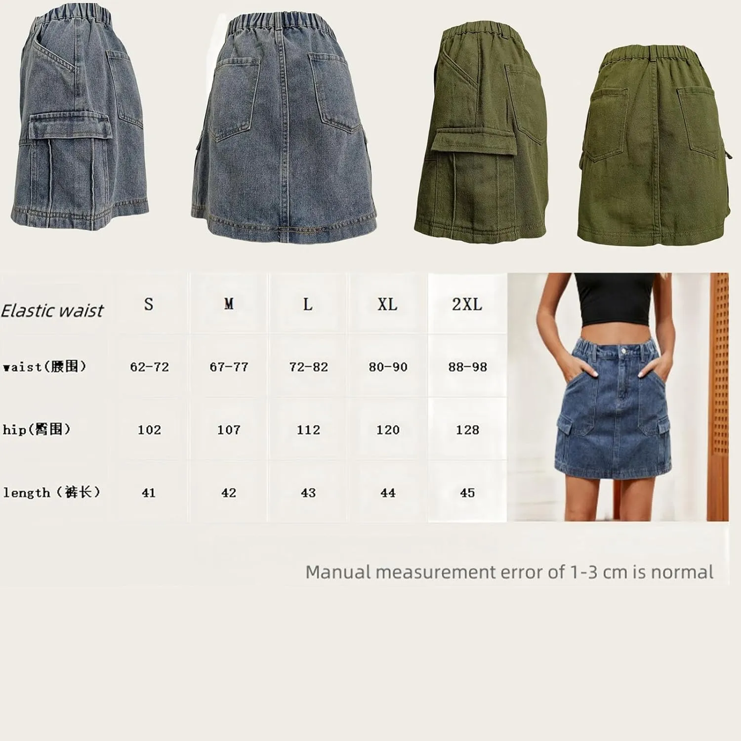 Womens Denim Mini Trendy High Waisted Jean Skirts, High Waisted Stretchy Jean Shorts Casual Slim Fit Short Skirts with Pocket